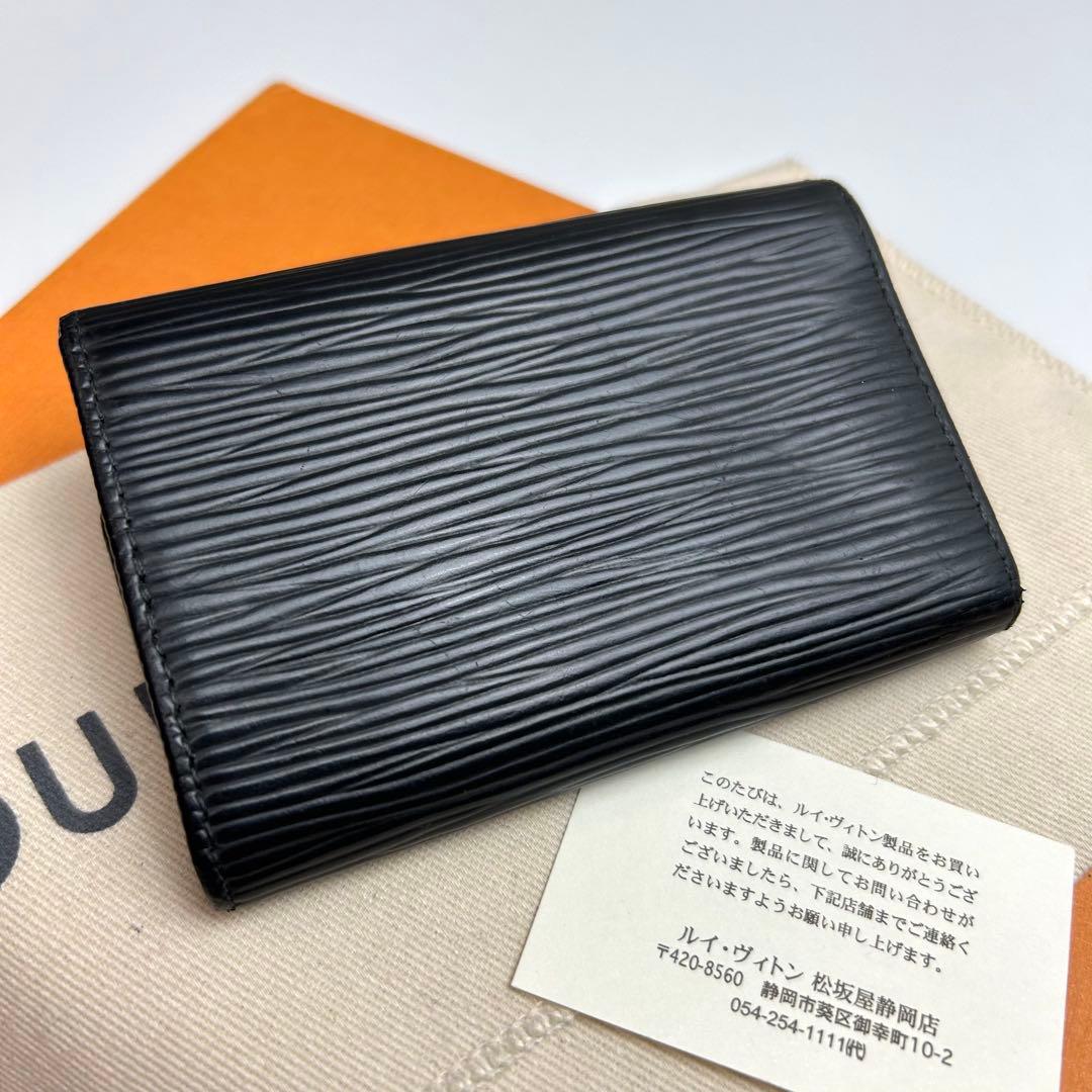 鑑定済 ルイヴィトン エピ 定番 キーケース 6連