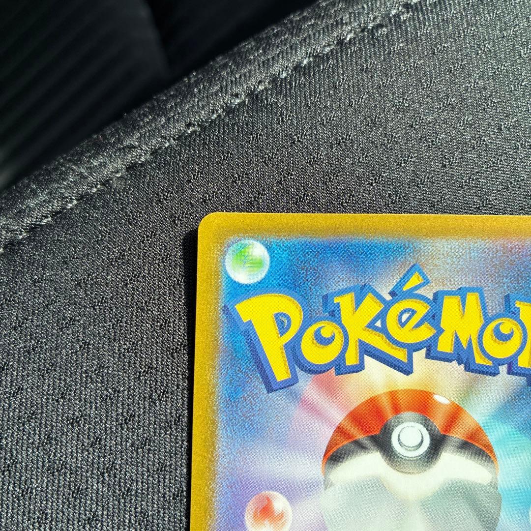 ポケモンカード　リーリエのピッピex sar