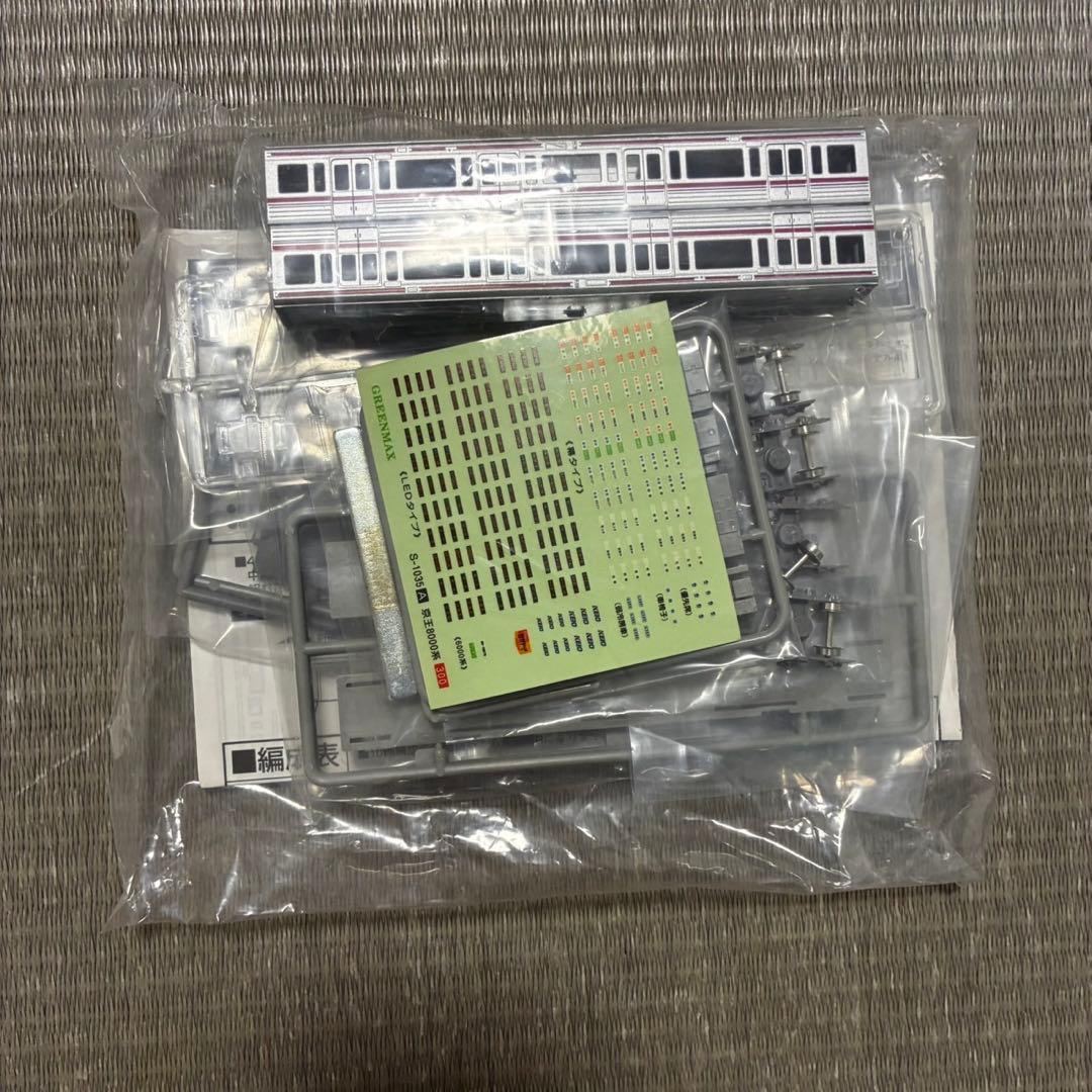 【未開封】京王 8000系 4輛編成トータルセット ＋2輛増結セット　塗装済み