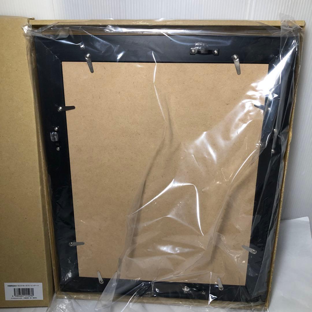 GLAY 30周年記念 キャラファイン 複製サイン入り 複製原画 尾田栄一郎