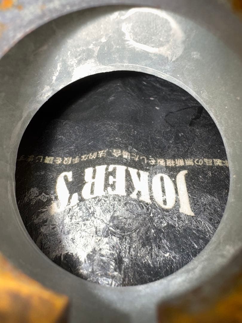 バリオス1型CBR変換タンク