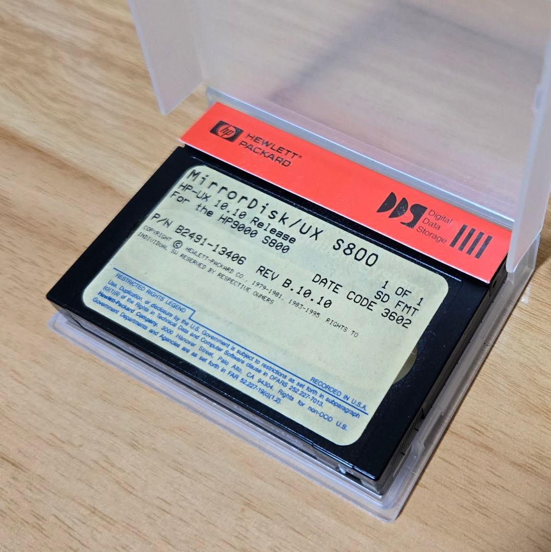 HP-UX HP9000 S800 開発者ツール DAT DDSテープ