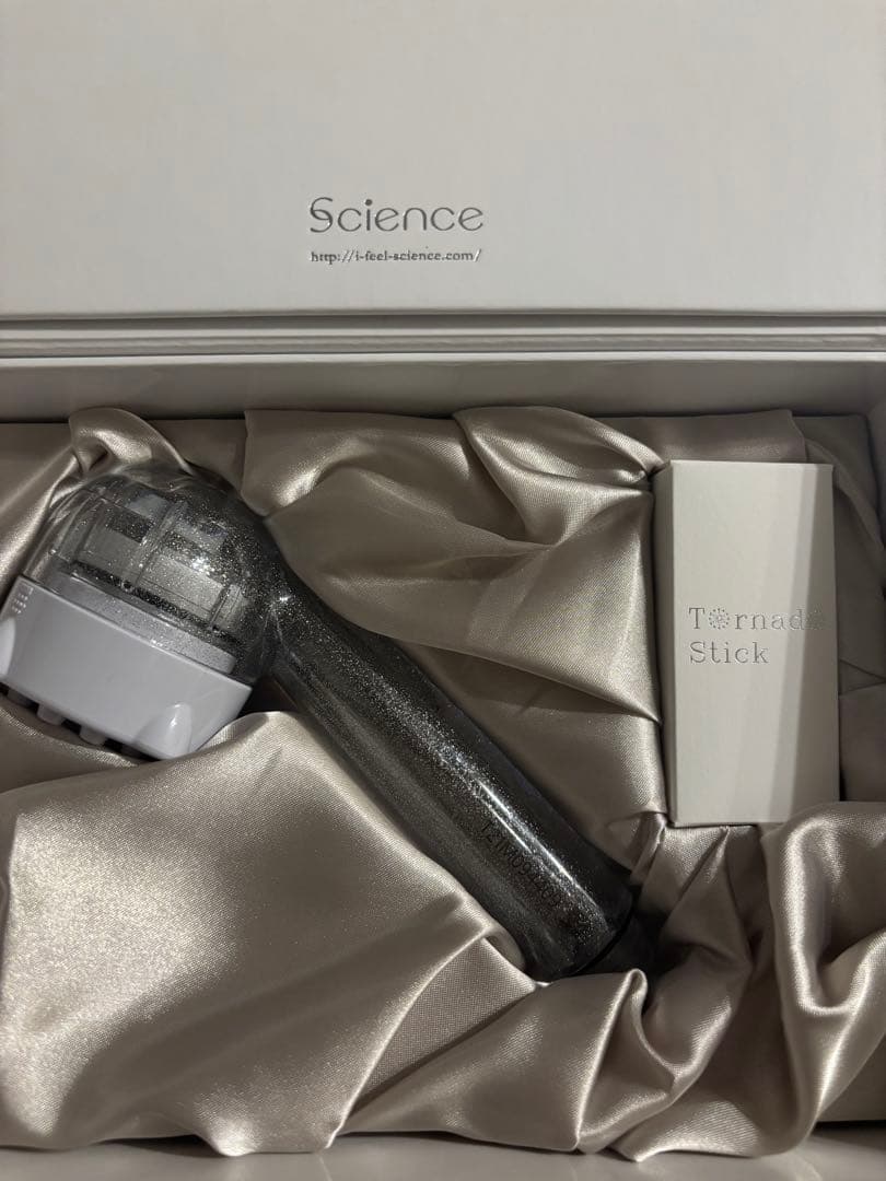 【未使用品】Mirable ULTRA FINE MIST スチーマー