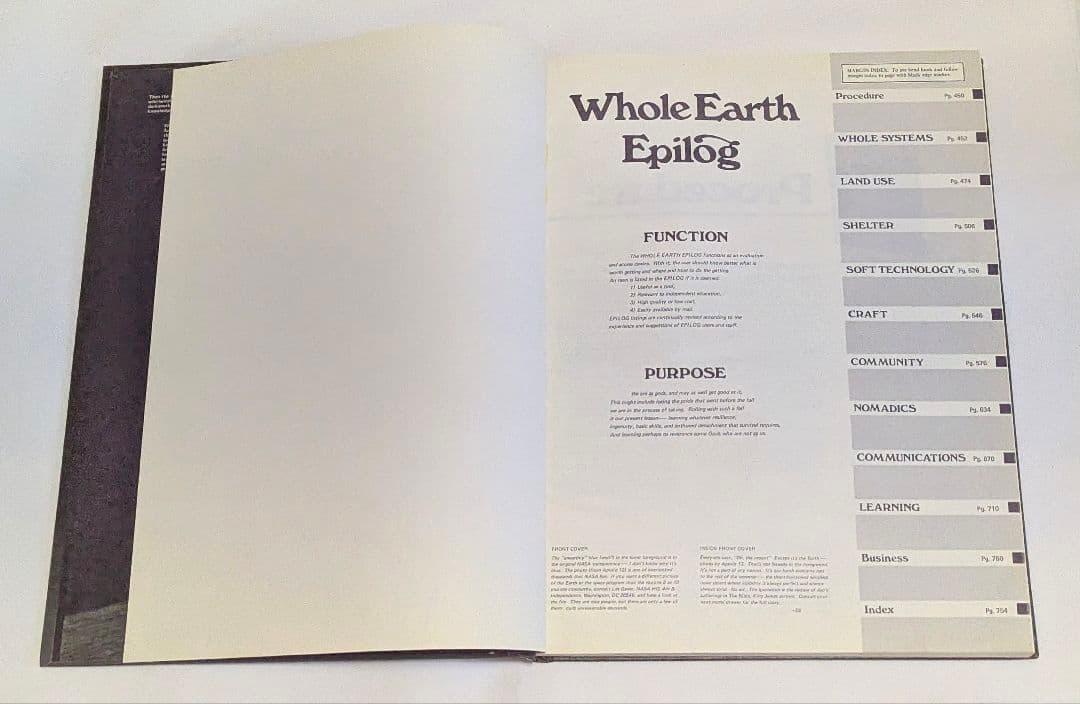 Whole Earth Epilog ホールアース カタログ ハードカバー版