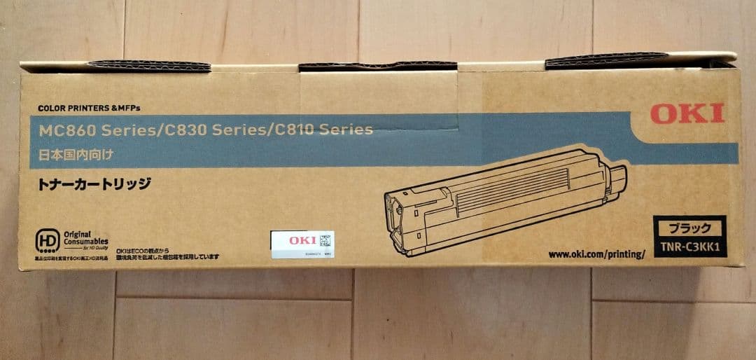 OKI TNR-C3KK1　トナーカートリッジ