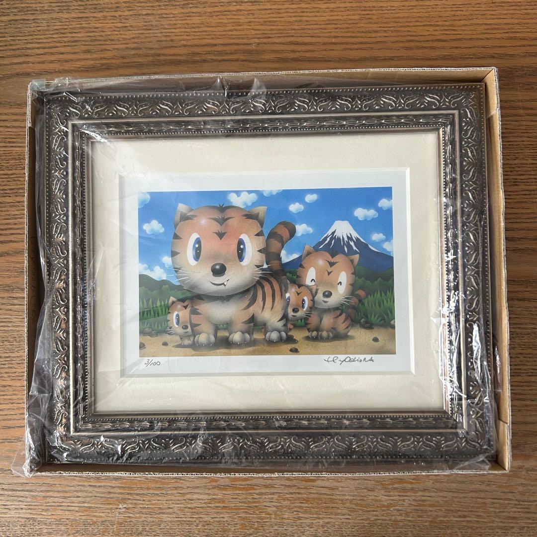 絵画・額縁・版画・芳岡 ひでき・裏面に直筆サインあり