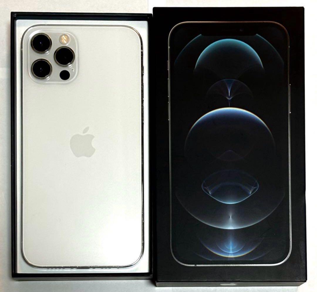 IPhone 12 Pro シルバー 本体 128GB 充電コード、箱付き