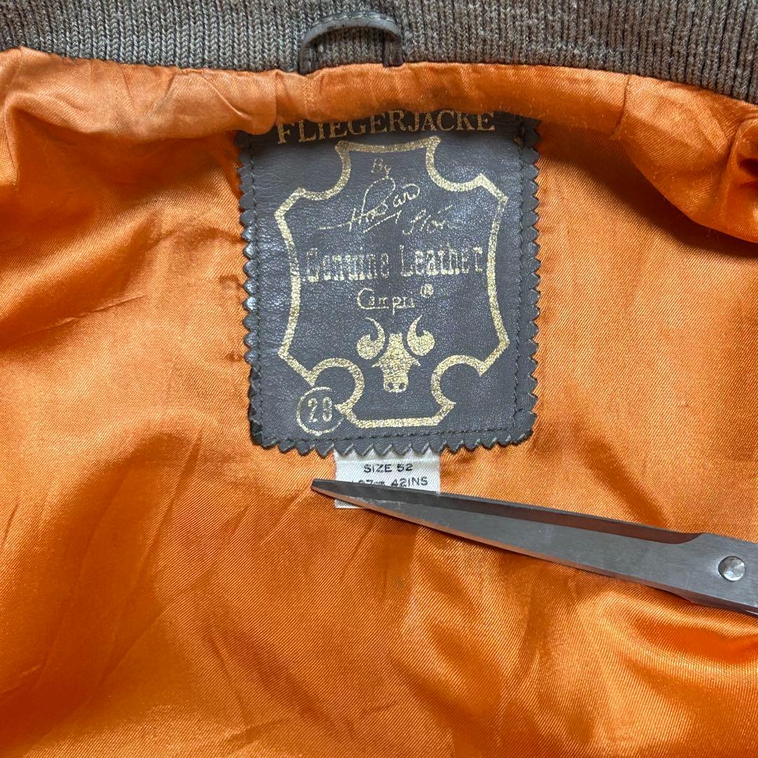 【激レア】CAMPRI製 ドイツ軍 レザー フライト ジャケット【美品】