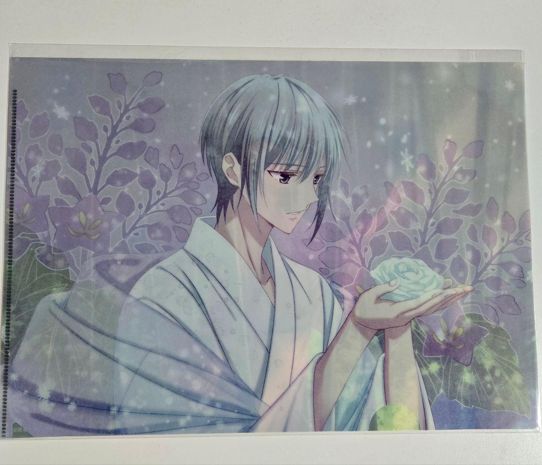 フルーツバスケット　クリアファイル　ED