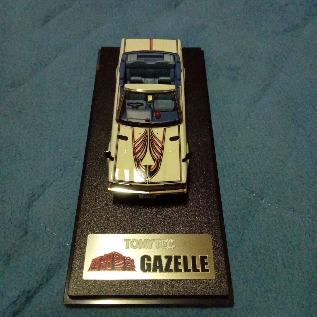 TOMYTEC 西部警察　小暮課長専用車　GAZELLE 1/43