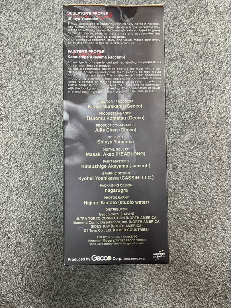 SILENT HILL 2 ジェームス・サンダーランド 1/6スケールスタチュー