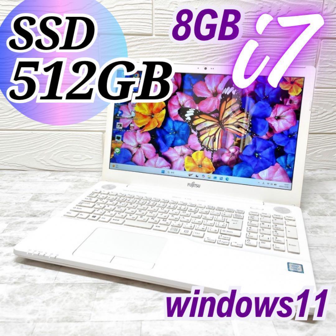 Core i7✨SSD 512GB 富士通 ノートパソコン DVD カメラ