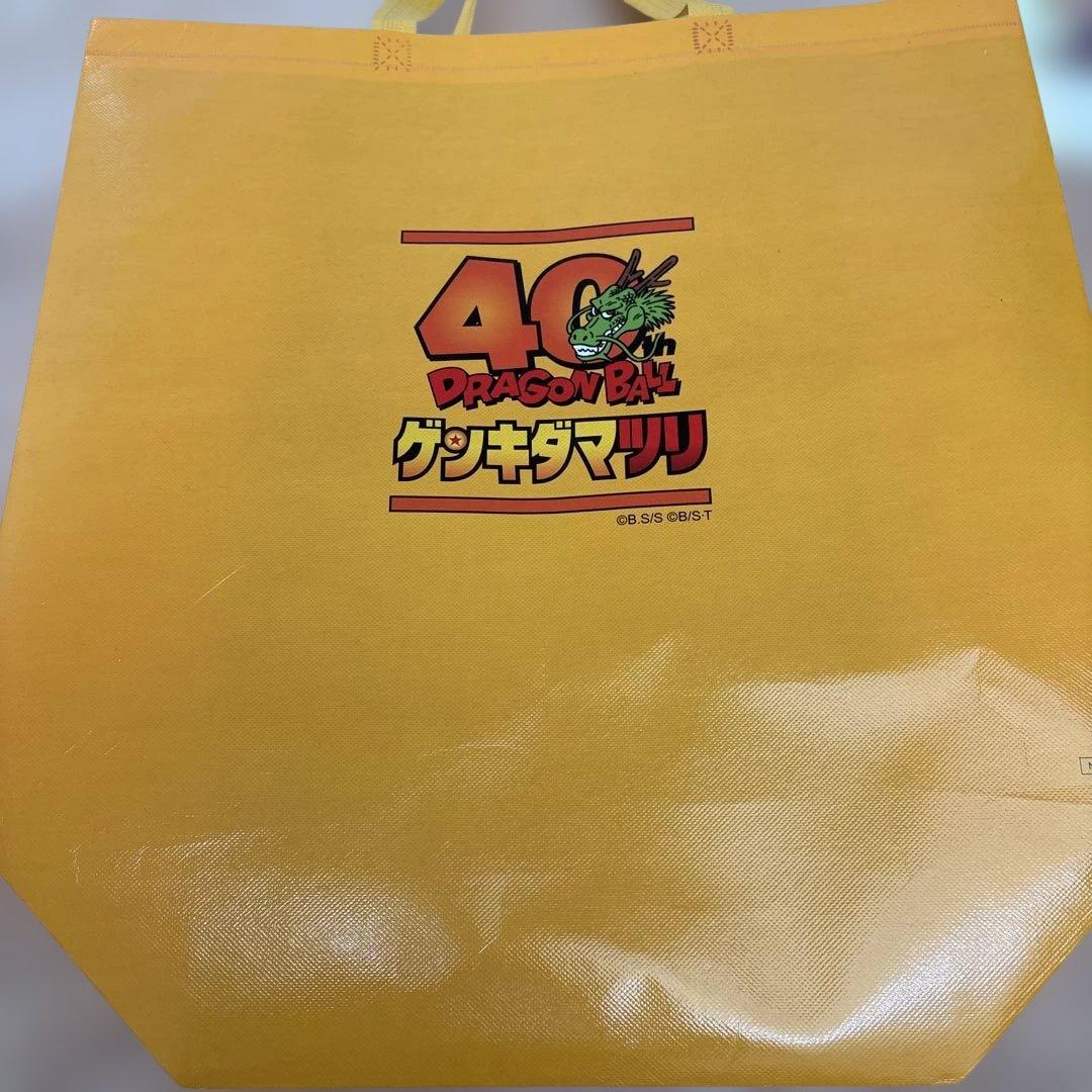 ドラゴンボール ゲンキダマツリ40周年記念カードセット