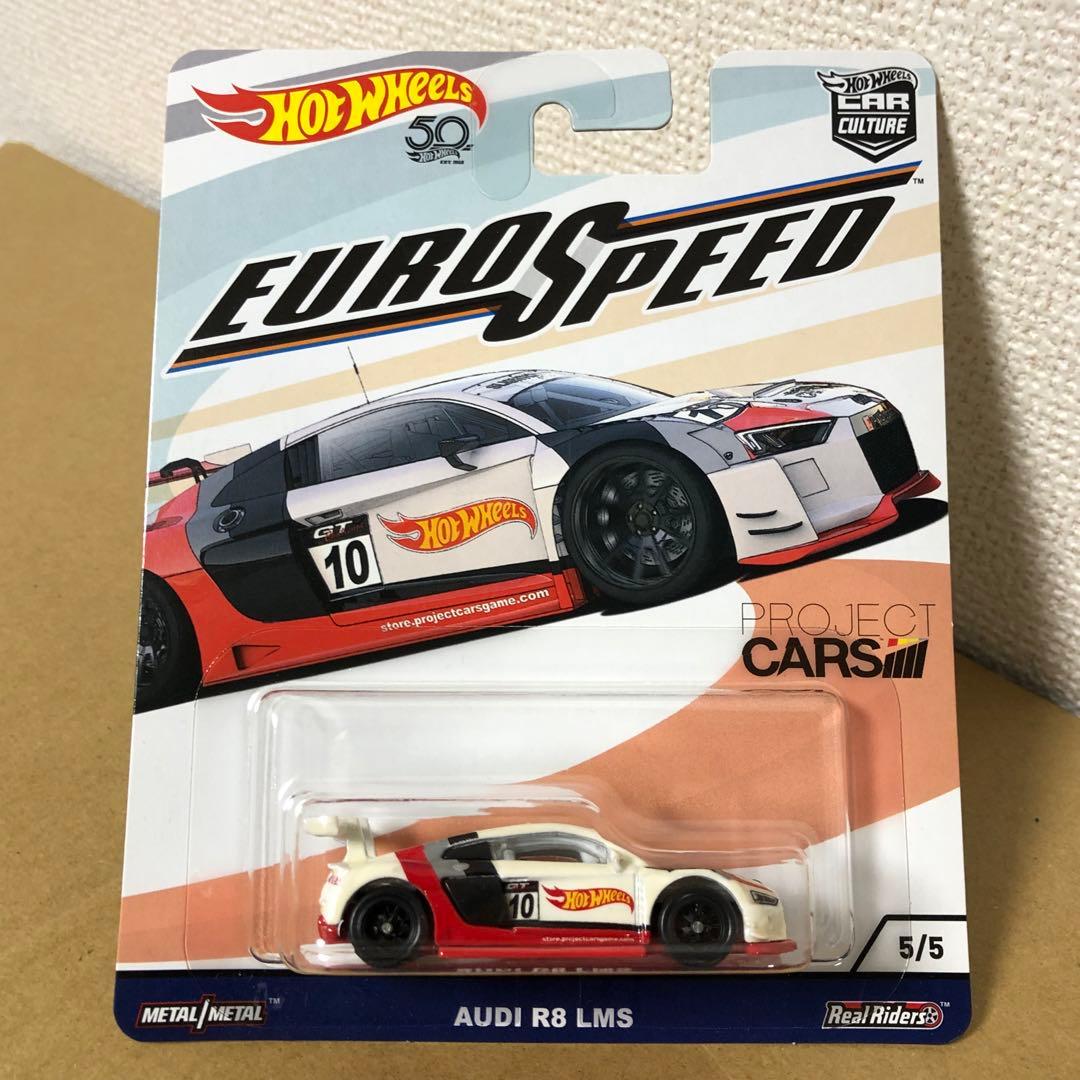 コンプリート　5台セット　ホットウィール　ユーロ スピード　EURO SPEED