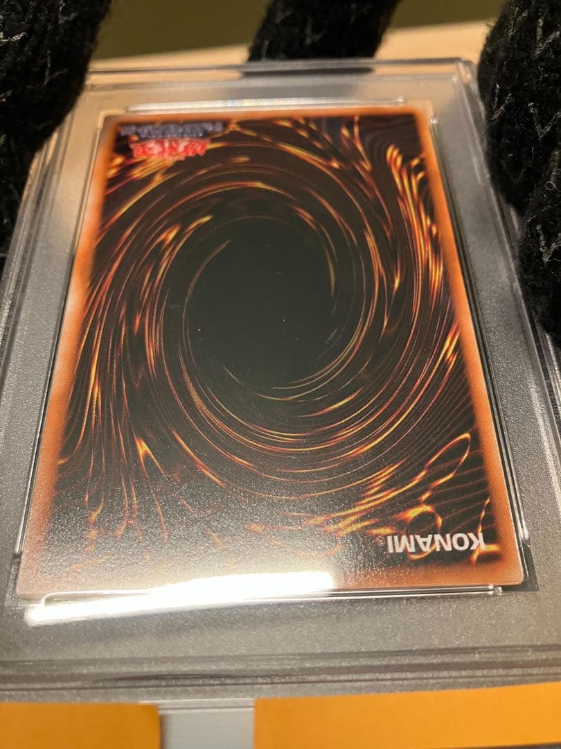 進化の繭　遊戯王　初期　PSA10