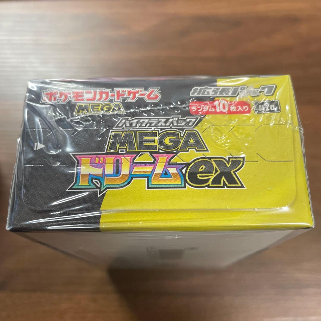 未開封ボックスセット　シュリンク付き ポケモンカード 151 MEGAドリーム