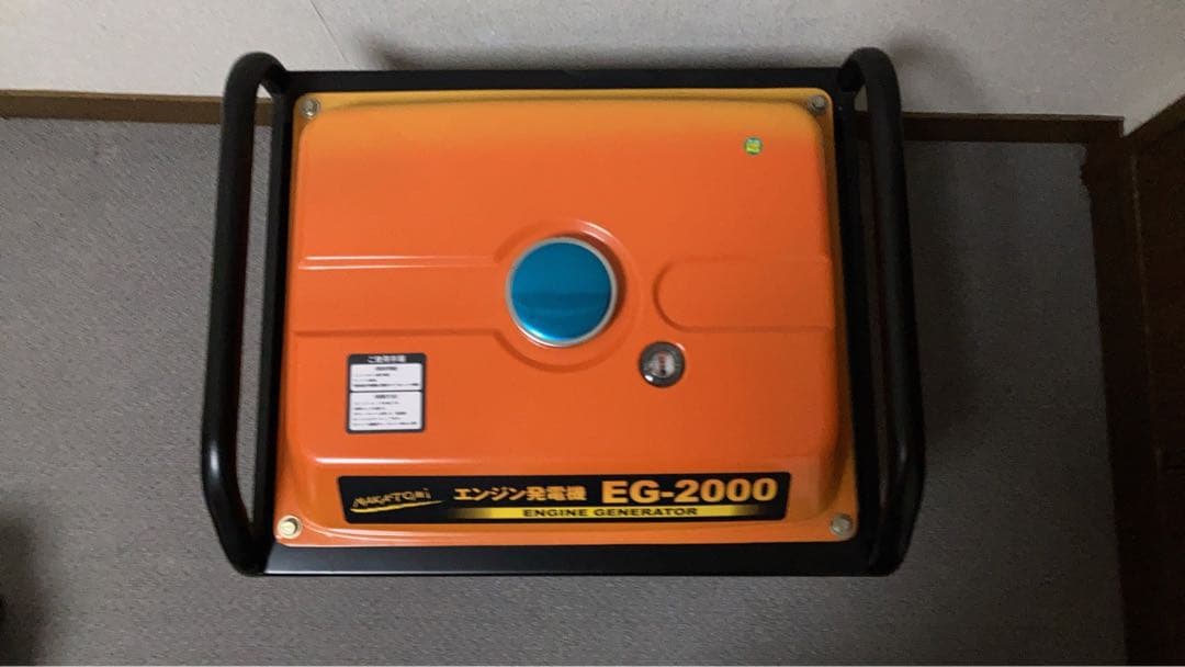新品エンジン発電機 EG-2000 2000VA