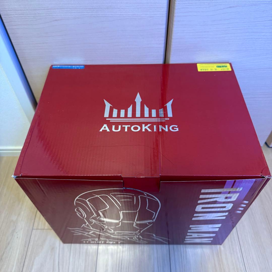 AUTOKING アイアンマン　マーク5 MK5 マスク　シルバー
