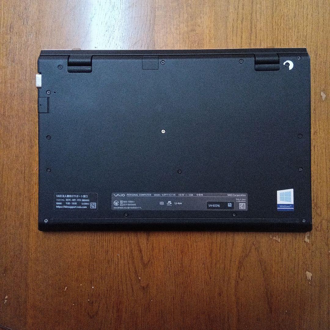 ジャンクVAIO pro pf 11.6インチ