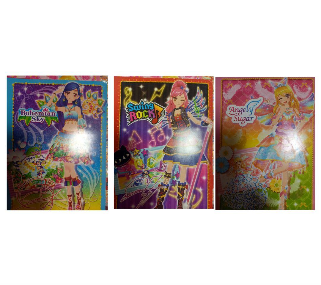 アイカツ カード まとめ売り 枚数不明