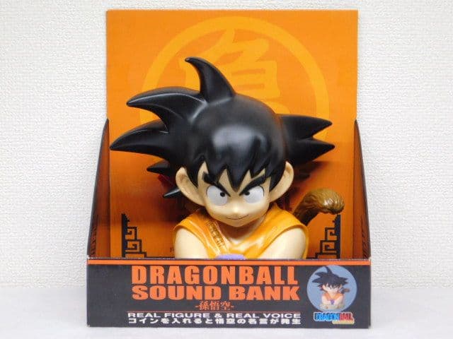 ３品セット ドラゴンボールZ サウンドバンク 孫悟空＆ピッコロ＆超サイヤ人孫悟空