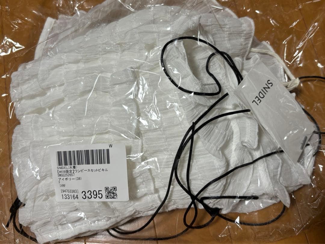 snidel 水着　ワンピースセットビキニ