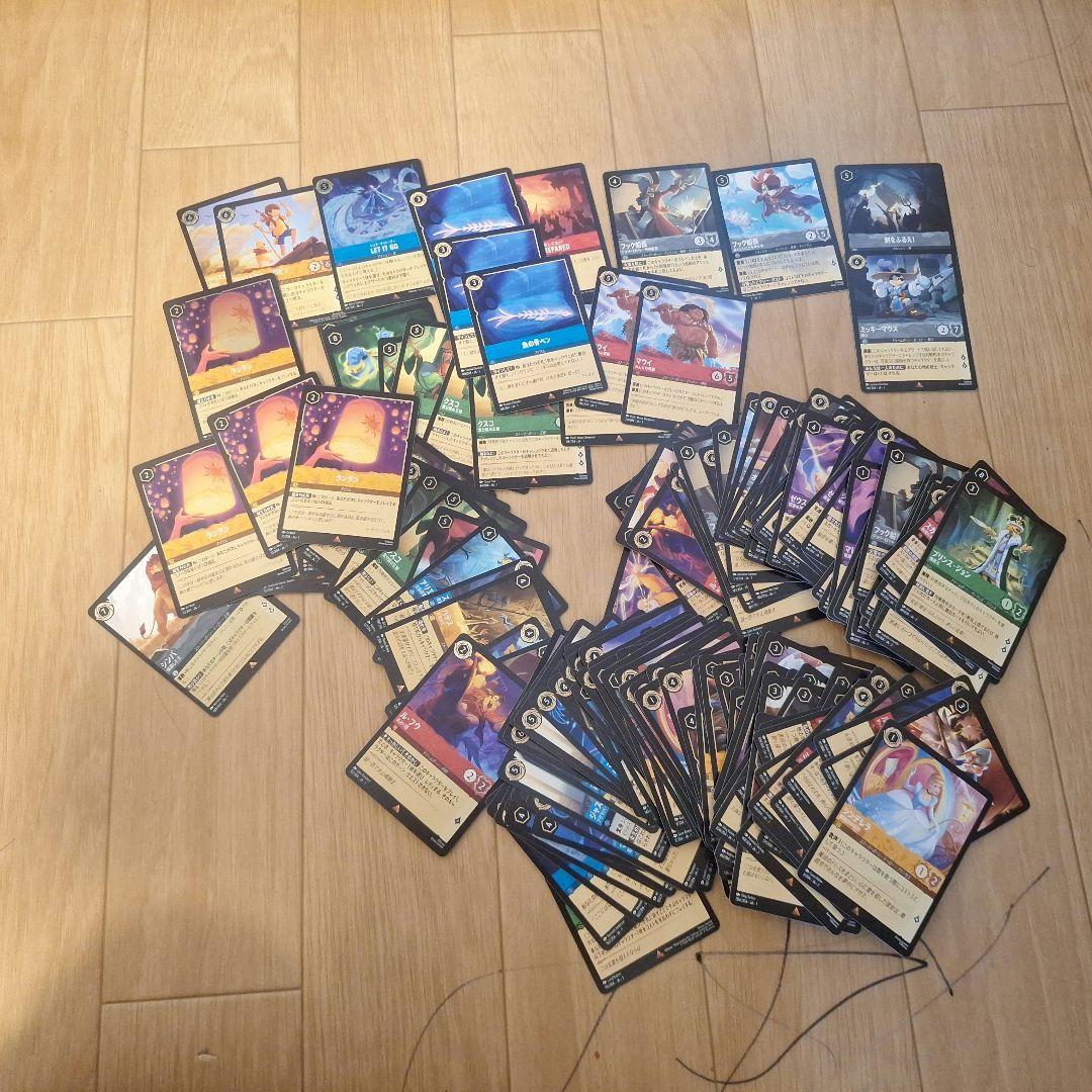 断*離様 ロルカナ　引退品　まとめ売り