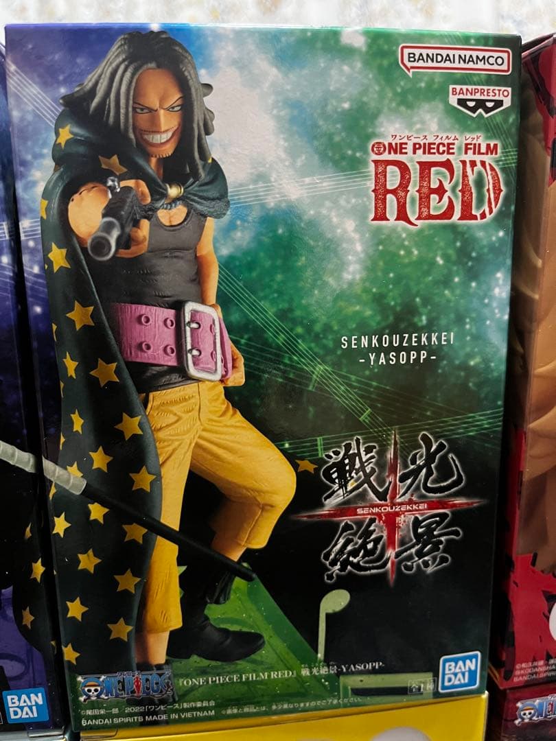 【まとめ売り】ワンピ、呪術、東リべ等！レアフィギュア多数あり！