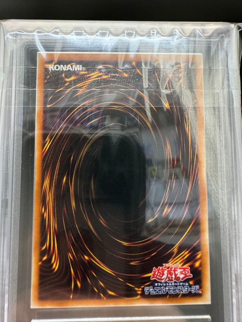 ARS10 破滅の女神ルイン　極美品