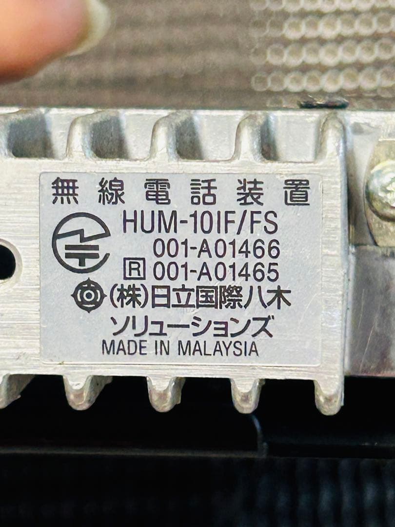 HITACHI トランシーバー マイク付き