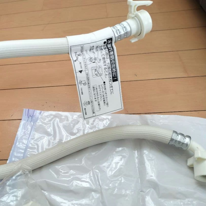 引取限定2019年式 10kg Panasonic 洗濯機 NA-FA100H7