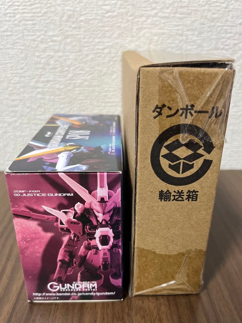ガンダム コンバージ SP08 & 光の翼オプションセット 新品 未開封