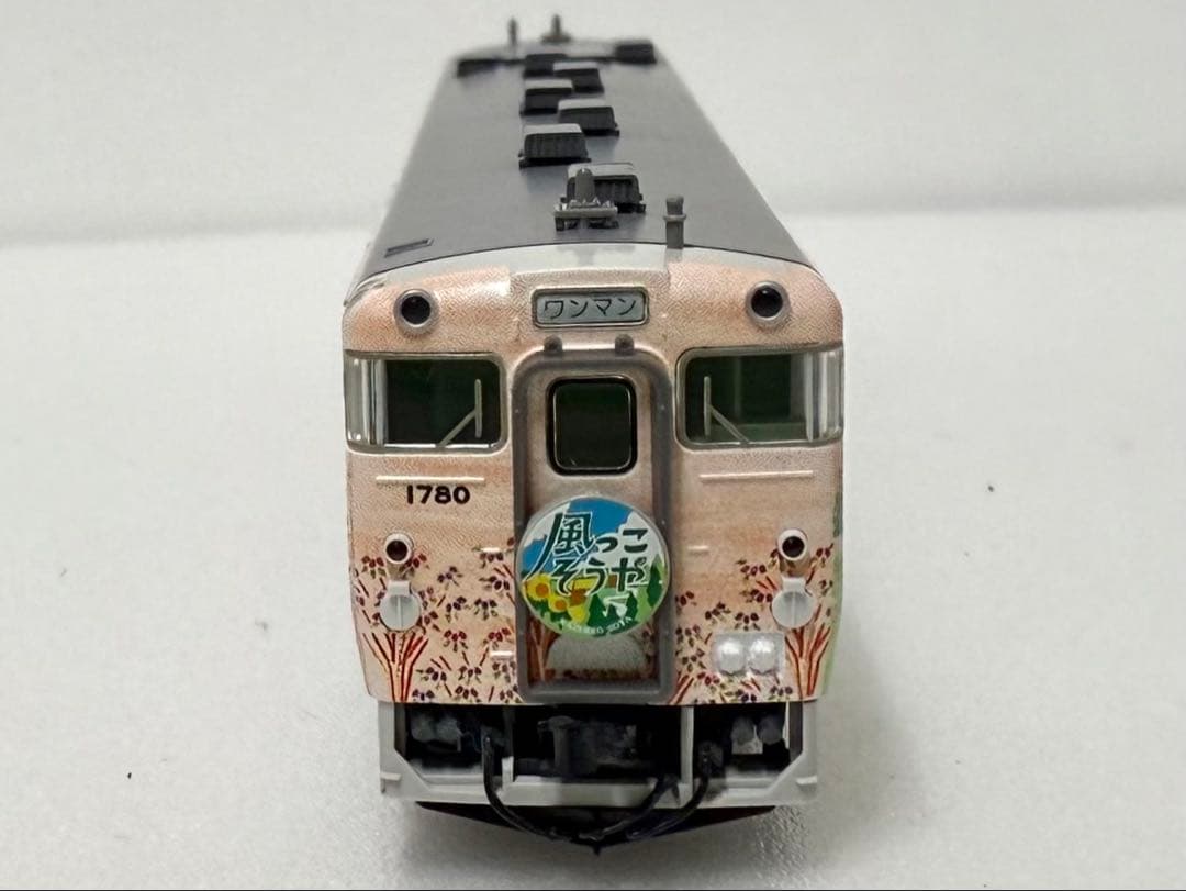 JR キハ40 1700形ディーゼルカー「北海道の恵み」4両セット