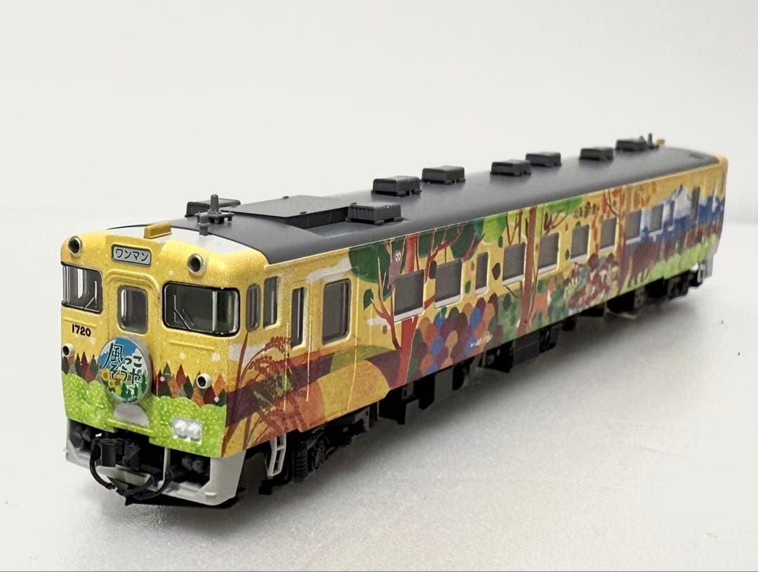 JR キハ40 1700形ディーゼルカー「北海道の恵み」4両セット