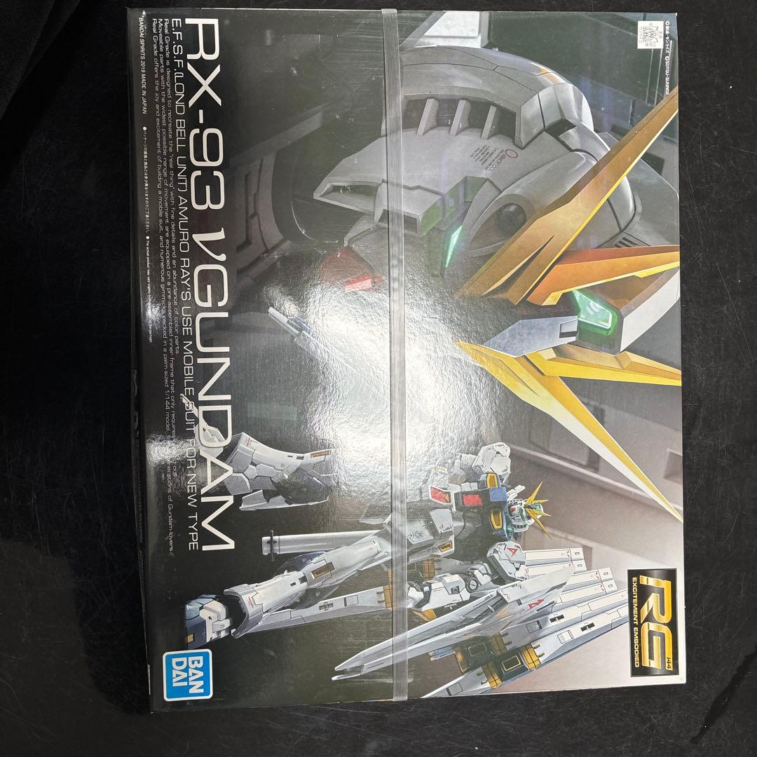RG リアルグレード 1/144 νガンダム&サザビー　セット販売