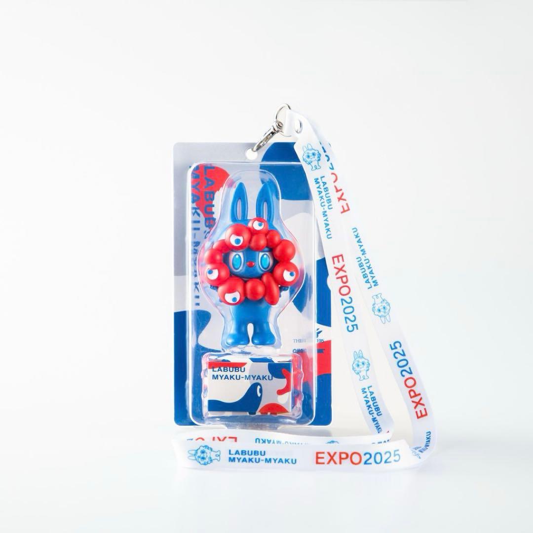 ◇LABUBU MYAKU-MYAKU ストラップ付フィギュア◇限定◇新品未開封