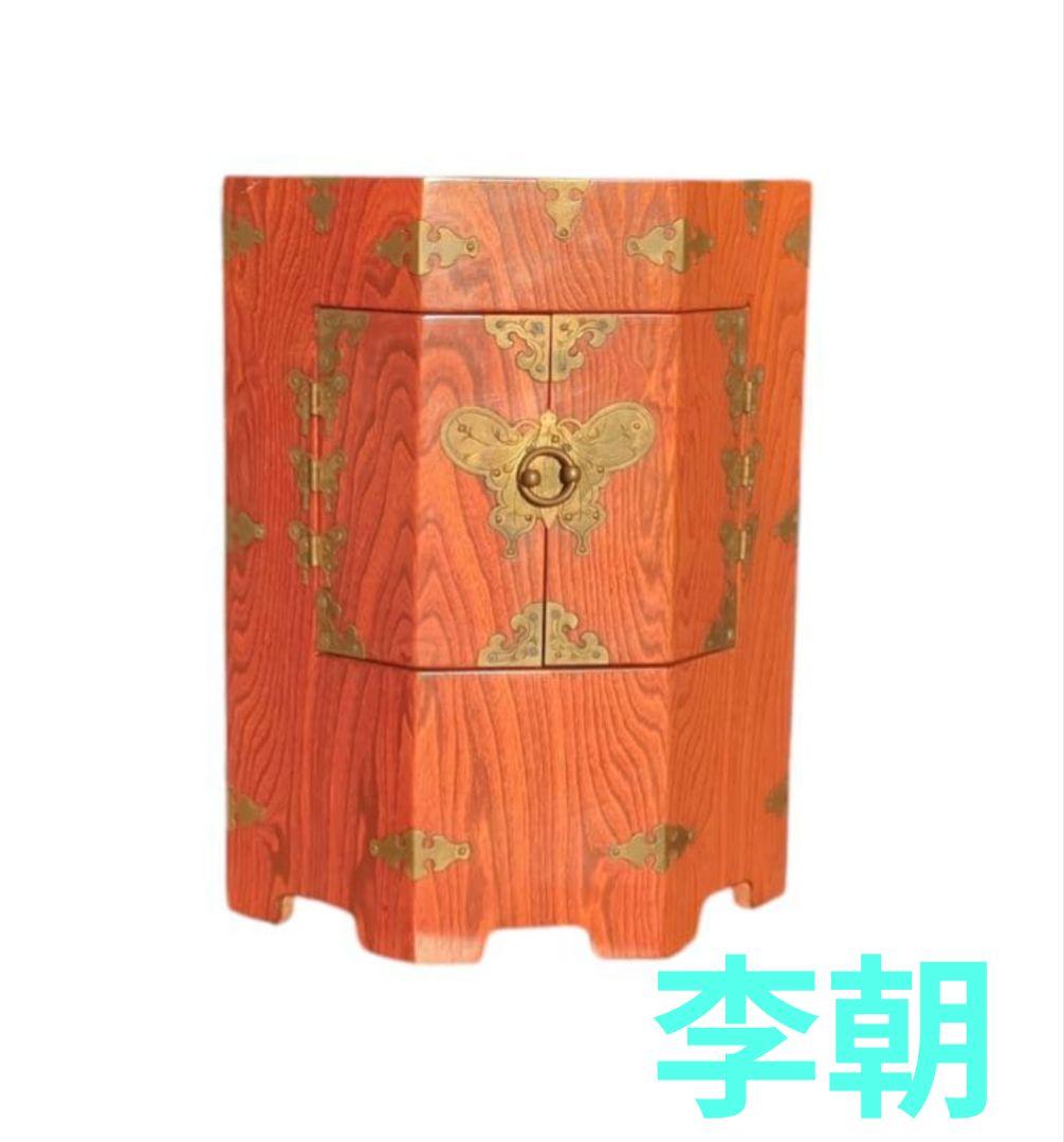 李朝 李朝家具 八角箱 時代物 金具 収納箱 韓国美術 木 木工 木製 帽子入