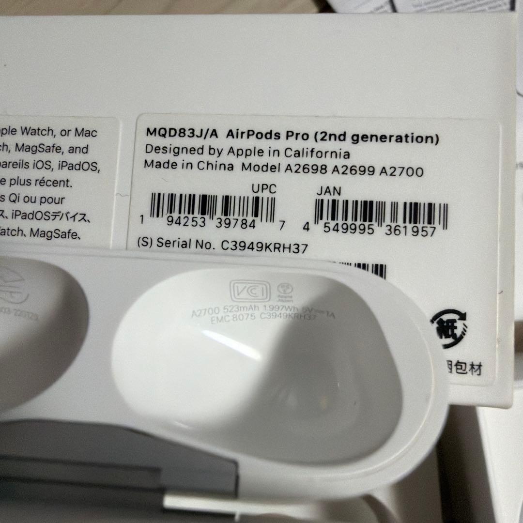 いけはら AirPodsPro (第2世代) 本体 Lightning