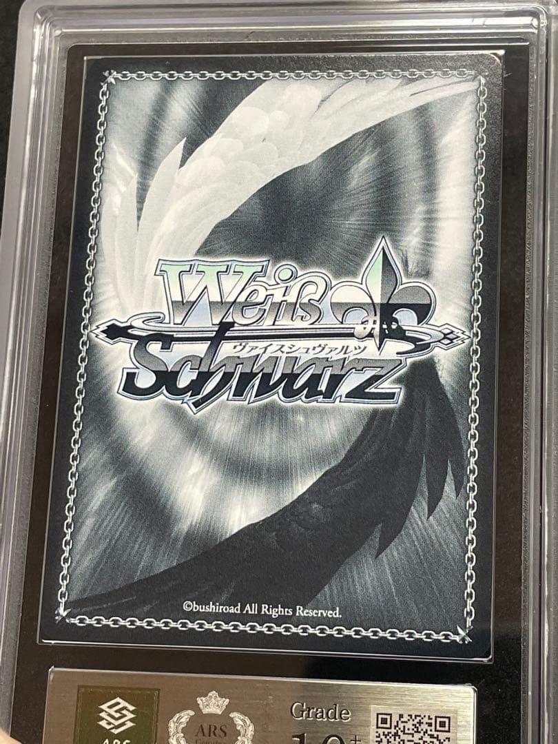 【ARS鑑定10＋】目指せ!ロックスター! 喜多郁代　SSP サイン　完美品