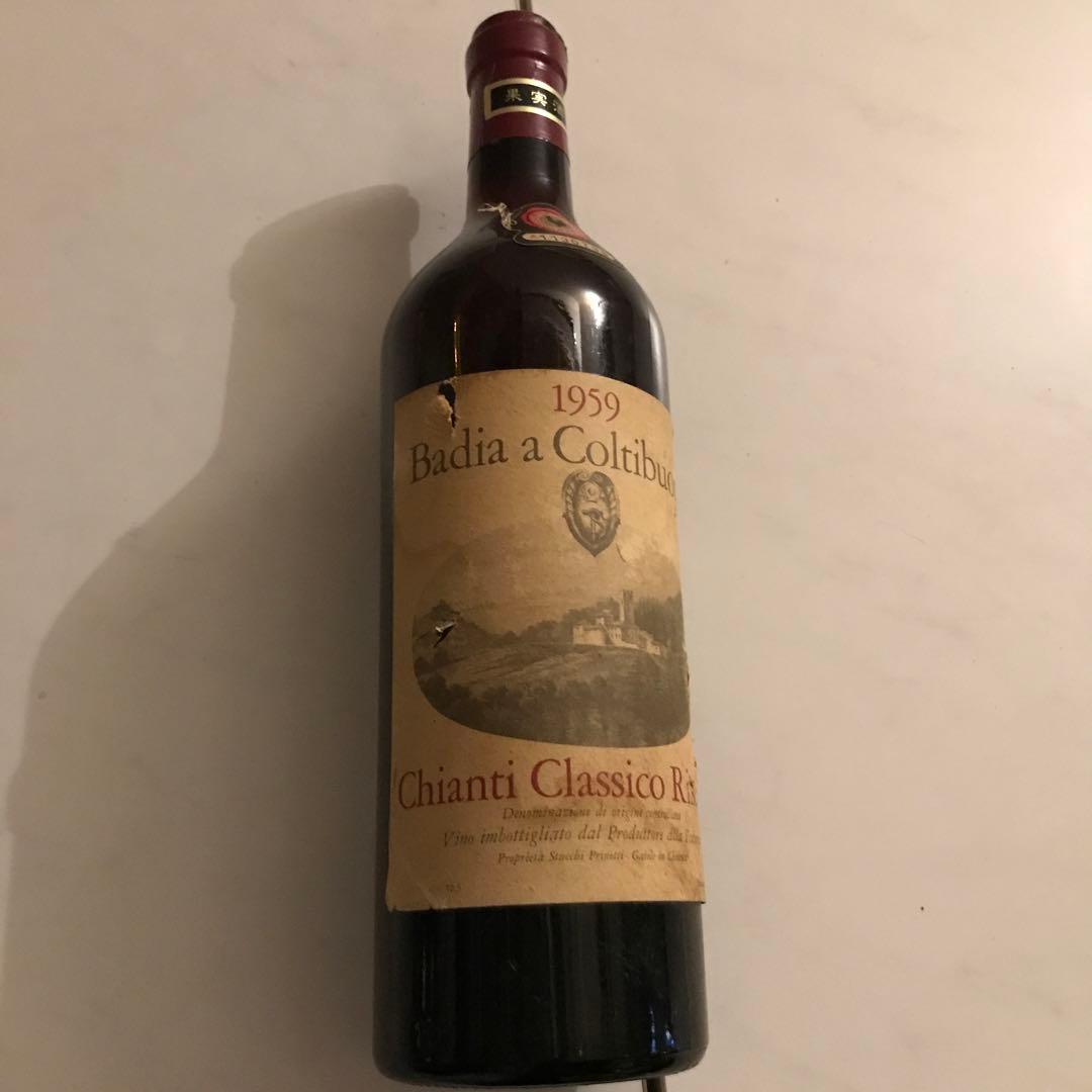 キャンティクラシコ　1959 イタリア