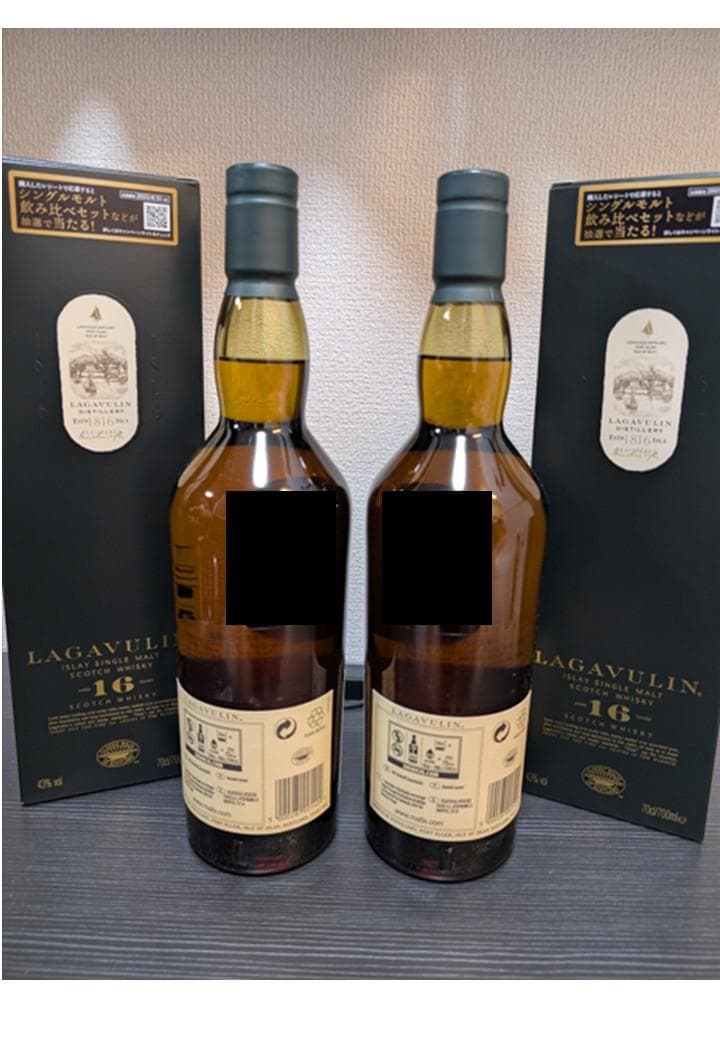 ラガヴーリン16年 ウイスキー 2本セット
