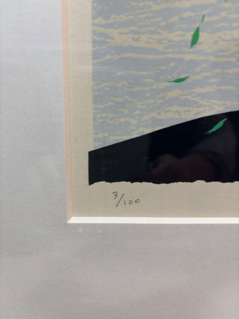 Pas de Fleurs リトグラフ 3/100