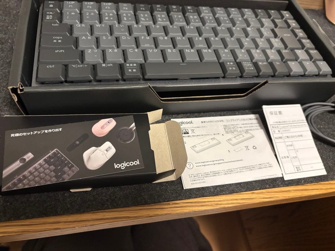 【早い者勝ち】MX Mechanical Mini メカニカル 日本語配列 茶軸