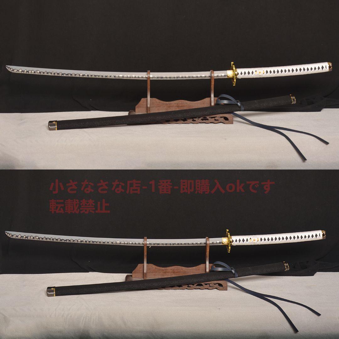 閻魔刀-ロング 古兵器 武具 模造刀·模擬刀 Cosplay ロールプレイング