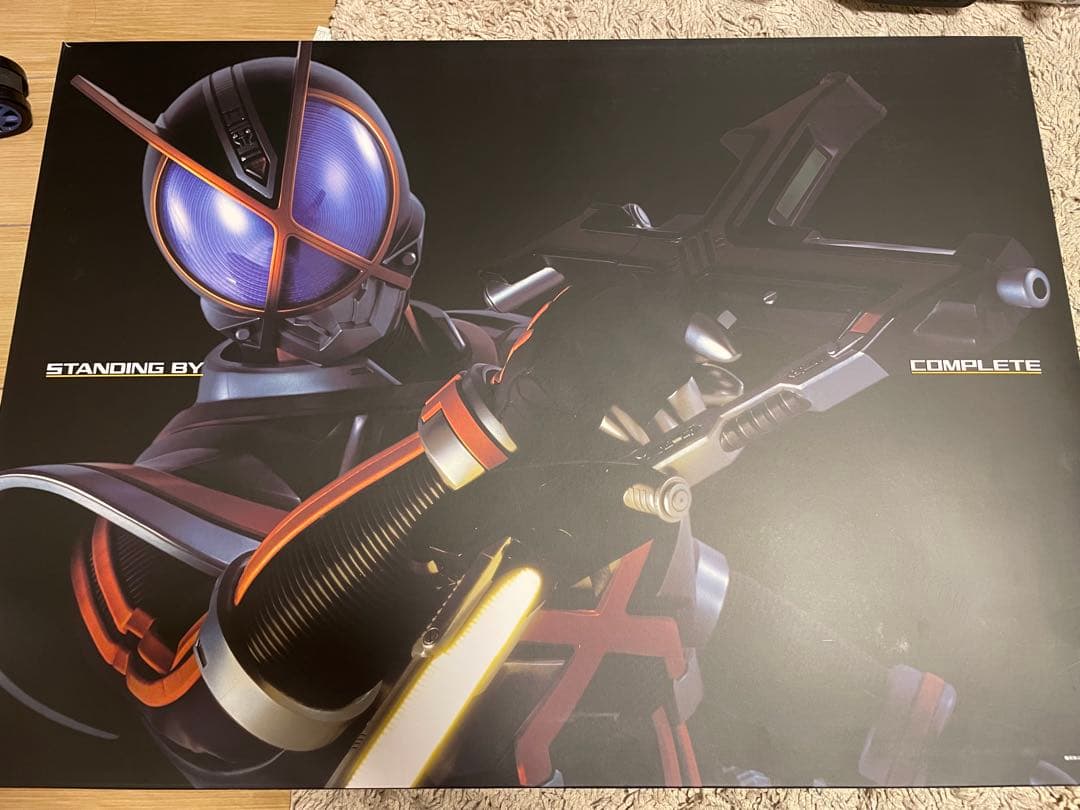 CSMカイザギア　ドライバー カイザフォンXX ※カイザギアボックス無し