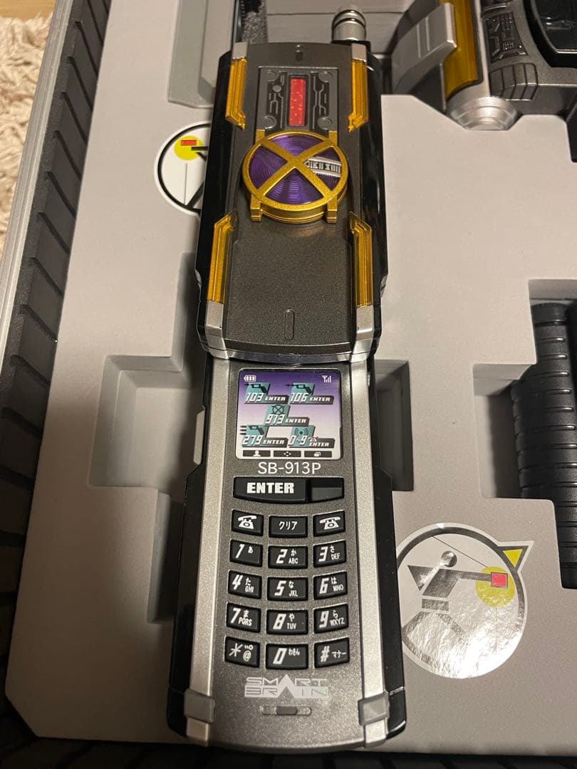 CSMカイザギア　ドライバー カイザフォンXX ※カイザギアボックス無し