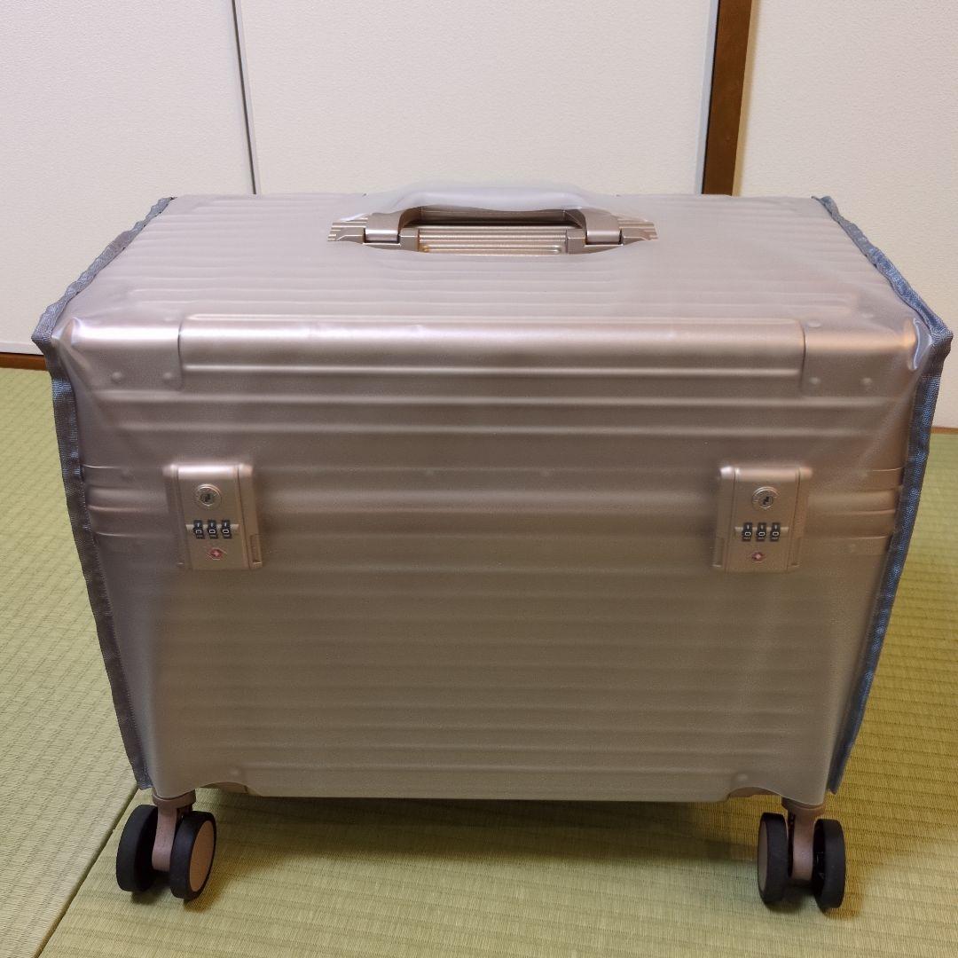 モアエルグ　トップオープンキャリーケースSサイズ