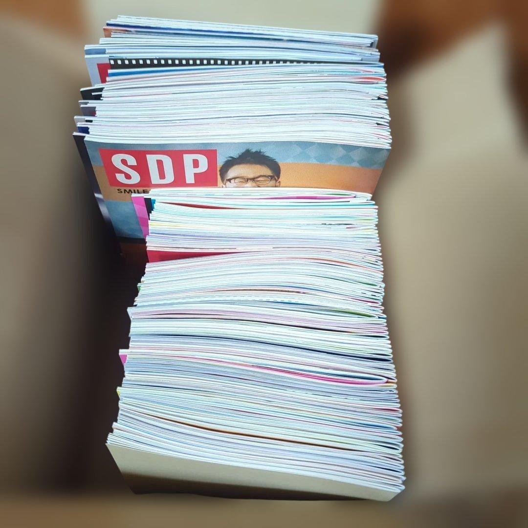 槇原敬之さんファンクラブ会報誌　140冊！