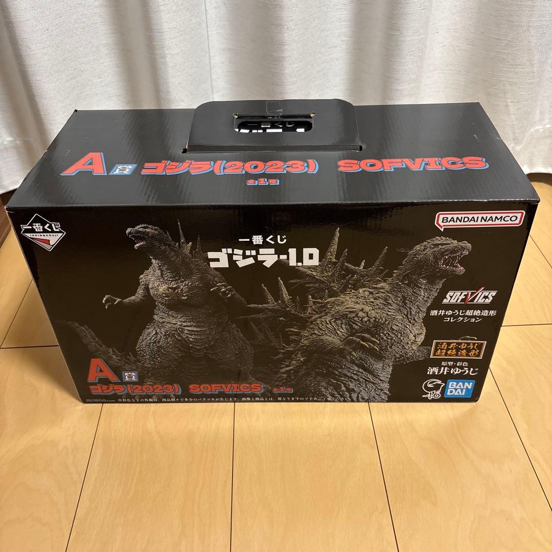 ゴジラ-1.0 一番くじ　フィギュア