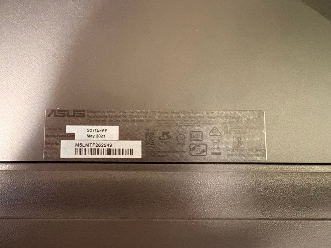 asus ROG XG17AHPE ポータブルゲーミングモニター